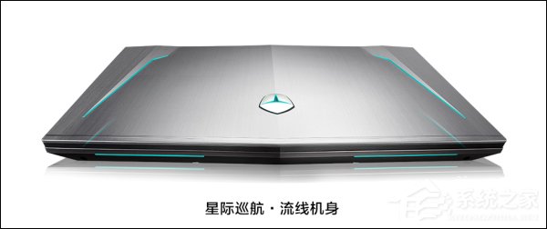 吃鸡用什么笔记本好？2018年最新高性能游戏本推荐