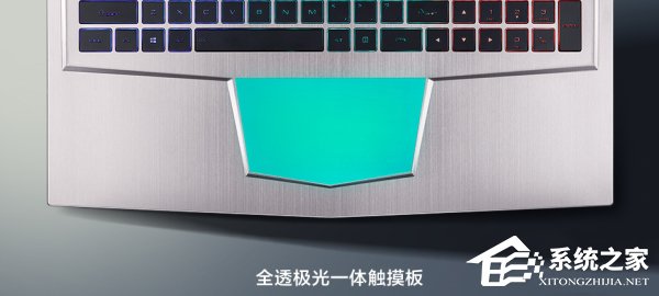吃鸡用什么笔记本好？2018年最新高性能游戏本推荐