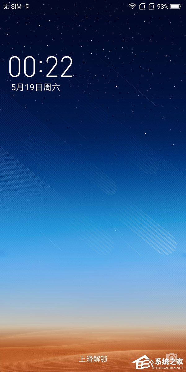 360 N7怎么样好用吗？360 N7手机全面评测