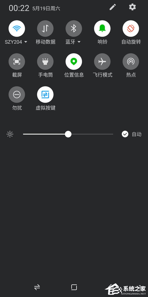 360 N7怎么样好用吗？360 N7手机全面评测