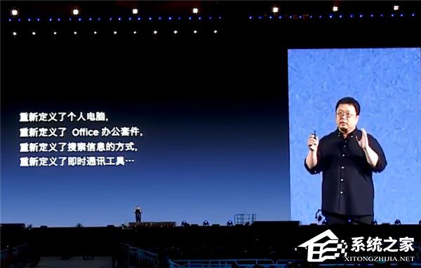 罗永浩：锤子在很多方面早就超越了苹果