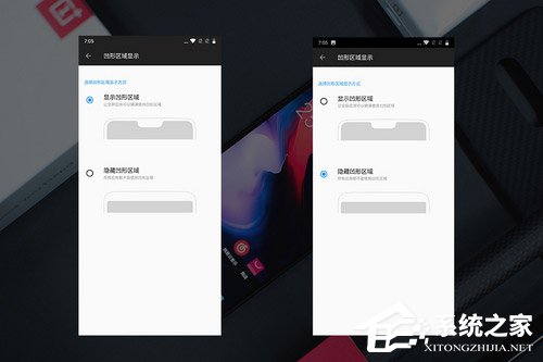 一加6怎么样好用吗？OnePlus 6手机评测