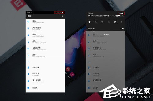 一加6怎么样好用吗？OnePlus 6手机评测