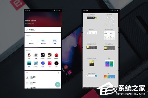 一加6怎么样好用吗？OnePlus 6手机评测