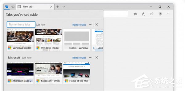 Win10 RS5快速预览版更新17677更新内容一览