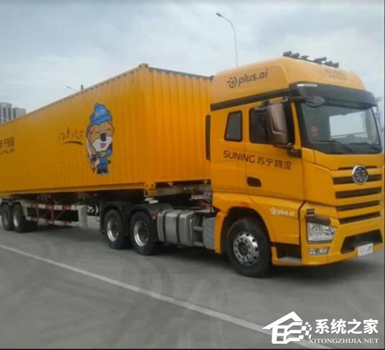 时速可达80km/h！苏宁无人重卡在上海首测