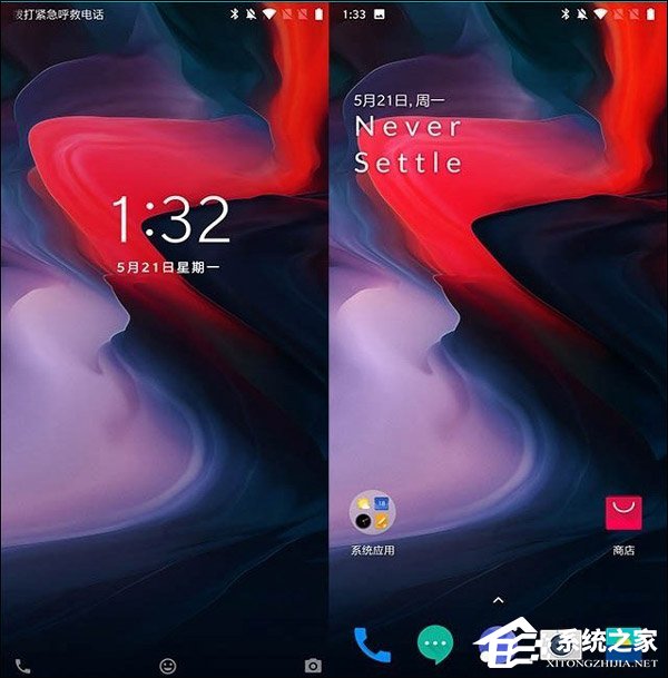 买坚果R1还是一加6？一加6和坚果R1对比评测