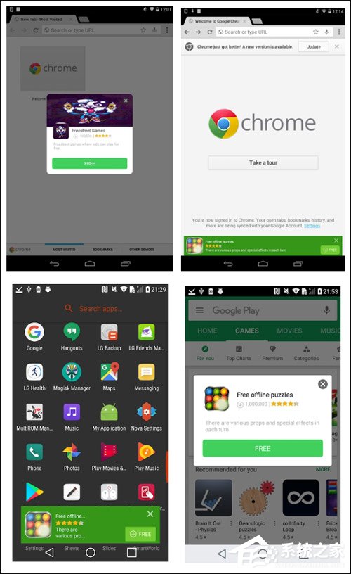安全机构avast：中兴等多款Android手机被预装恶意广告软件