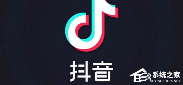 祝微视一统天下！抖音回应遭腾讯官方起诉