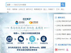 QQ阅读怎么成为作者 QQ阅读成为作者的操作方法