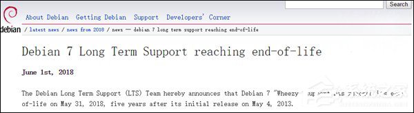 Debian LTS团队宣布停止支持Debian 7系统