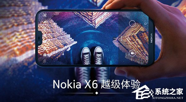 买Nokia X6还是荣耀9青春版?荣耀9青春版和诺基亚X6区别对比