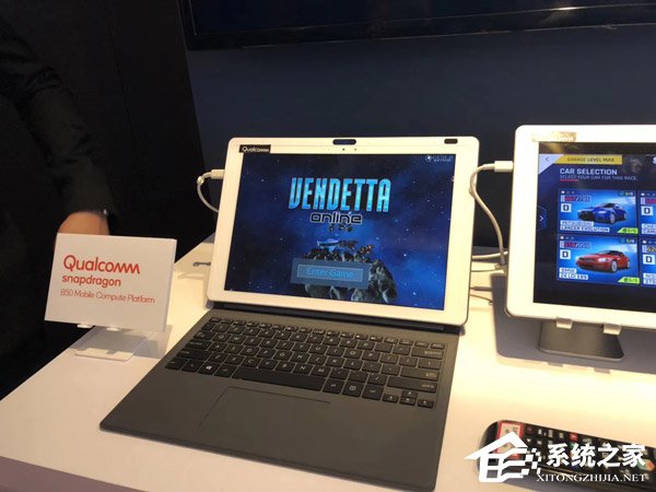 高通骁龙850在台北电脑展亮相