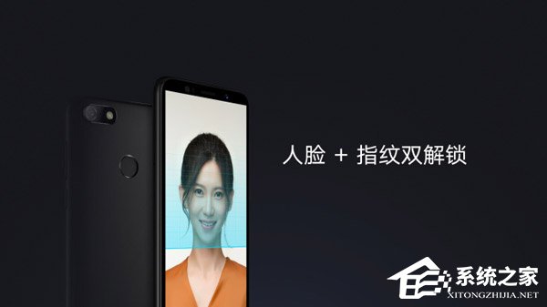 599元！联想发布百元全面屏手机联想A5