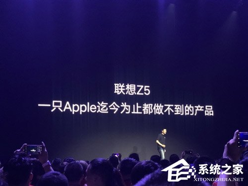 联想Z5怎么样？联想Z5手机评测