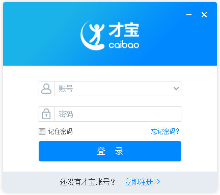 才宝教育