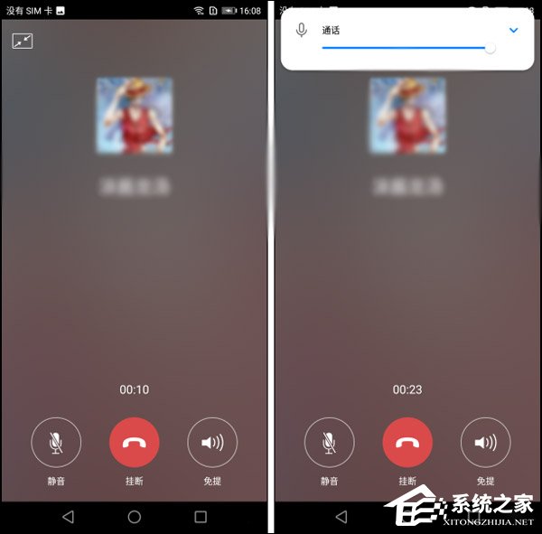 荣耀畅玩7怎么样？华为荣耀畅玩7手机评测