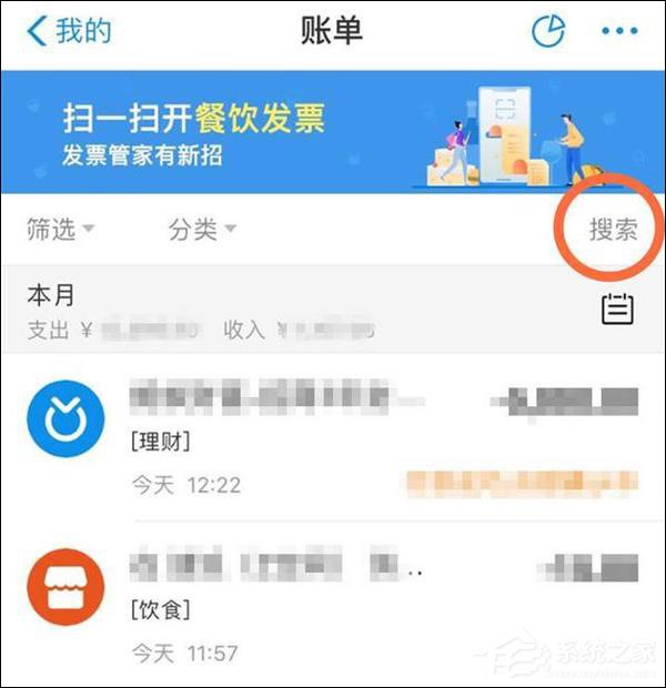 一文看懂淘宝/天猫运费险