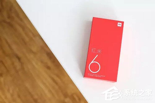 红米6怎么样?红米6手机评测