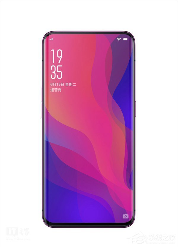 999欧元起！OPPO海外发布Find X系列手机