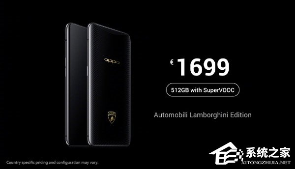 999欧元起！OPPO海外发布Find X系列手机