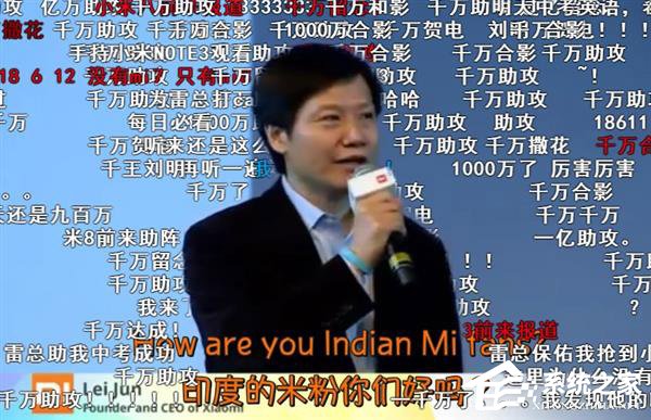 不再覆盖人像！B站宣布推出“不挡脸”弹幕