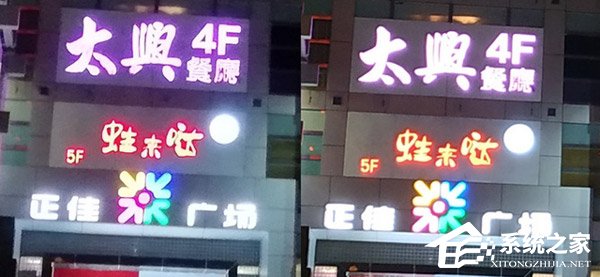 买荣耀9i还是红米Note 5？红米Note 5和荣耀9i区别对比
