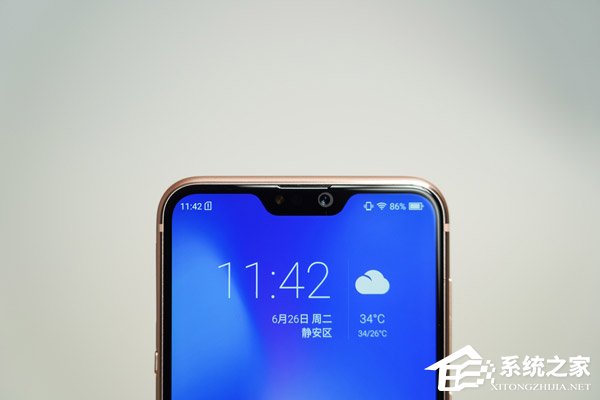 海信H20怎么样?海信H20手机体验评测