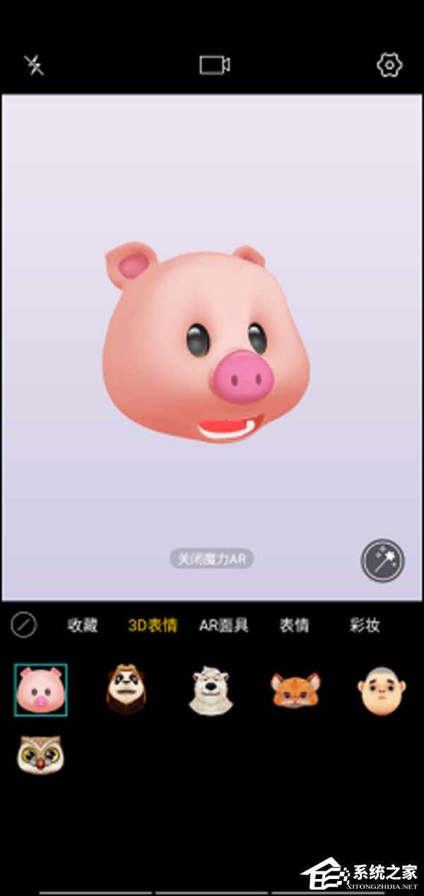 海信H20怎么样?海信H20手机体验评测