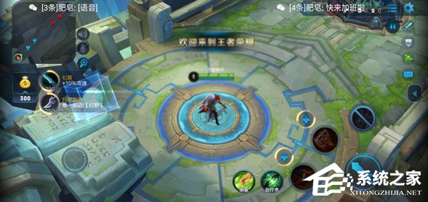 海信H20怎么样?海信H20手机体验评测