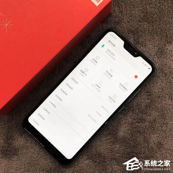 红米6 Pro值不值得买？红米6 Pro手机深度评测