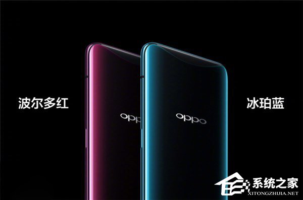 4999元！OPPO Find X今天上午10:00首发开售（附抢购地址）