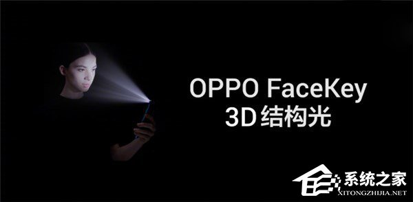 4999元！OPPO Find X今天上午10:00首发开售（附抢购地址）