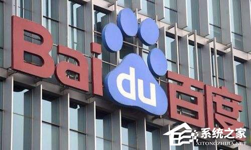 创新性？百度再怼搜狗