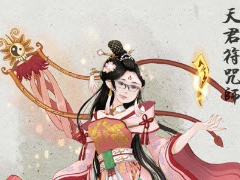 天天P图我欲成仙怎么玩 天天P图我欲成仙玩法