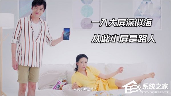 真机首曝光！小米官方放出Max 3手机最新预热视频