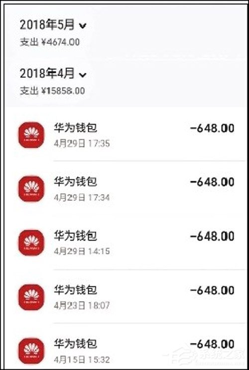 贵州小学生看直播刷掉6万元！家长联系三平台要求退款