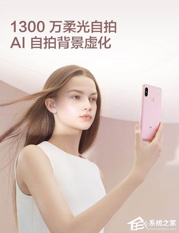 1669元！红米Note 5 6GB+128GB版今日10:00首发(附预约地址)