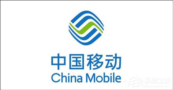 签下79亿元采购订单？中国移动回应将与外企合作建设5G网络