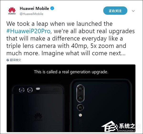 “屠榜”DXOMark！华为官方暗示Mate 20系列拍照能力飙升