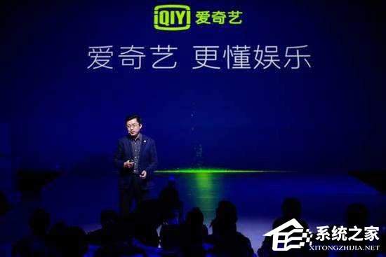 广告遭屏蔽！爱奇艺起诉 “VIP看电影”并索赔200万元
