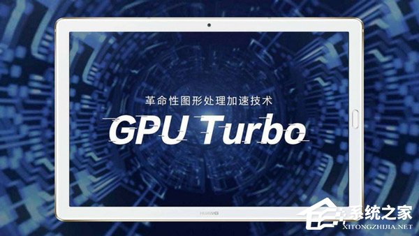 买小米8还是荣耀Note 10？荣耀Note 10和小米8散热对比