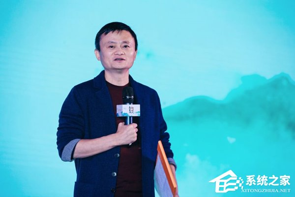 不像谷歌？马云：阿里搞技术不为盈利