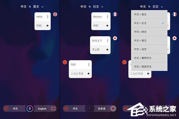 360 N7 Pro好不好？360手机N7 Pro体验评测