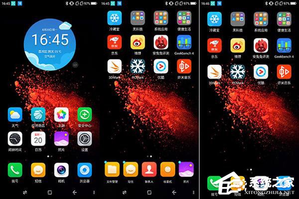 360 N7 Pro好不好？360手机N7 Pro体验评测