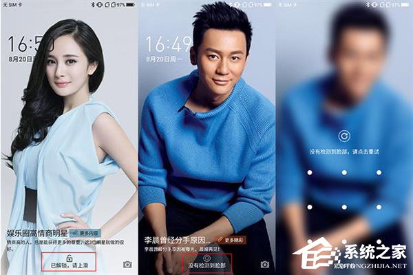 360 N7 Pro好不好？360手机N7 Pro体验评测