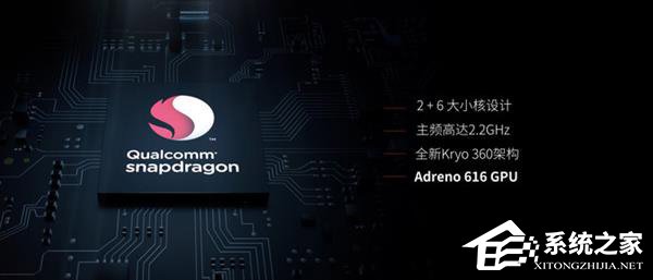 360 N7 Pro好不好？360手机N7 Pro体验评测