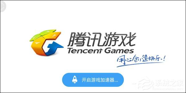 360 N7 Pro好不好？360手机N7 Pro体验评测