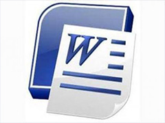 word文档怎么打印