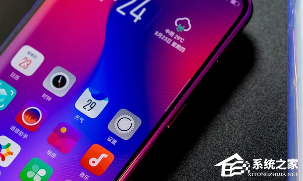 OPPO R17怎么样？OPPO R17手机综合评测